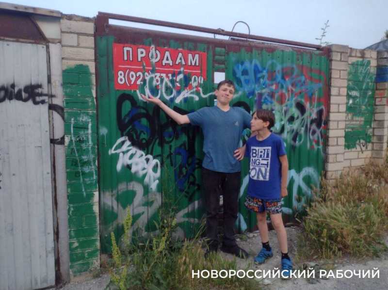 Выставлена на продажу самая знаменитая заброшка у моря под Новороссийском