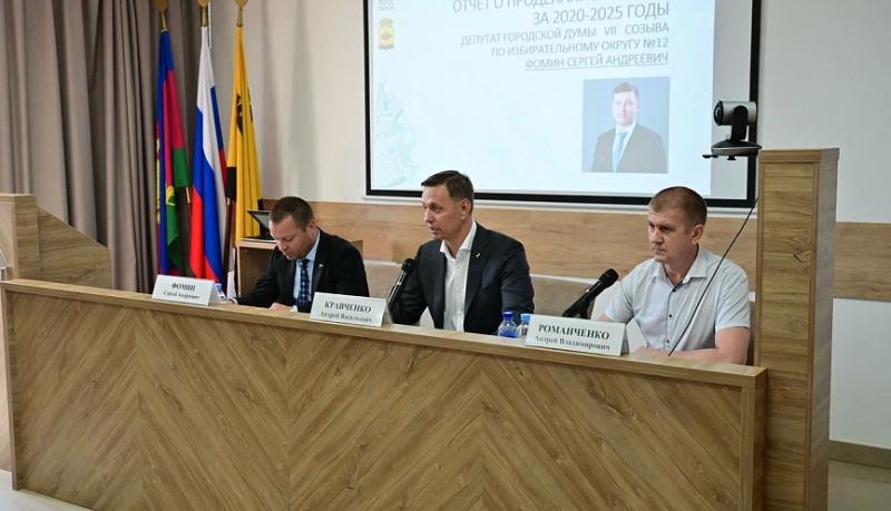 Андрей Кравченко встретился с новороссийцами на расширенном координационном совете округа №12