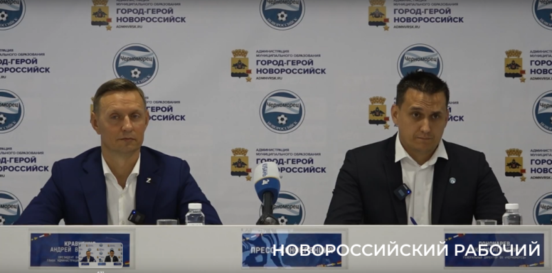 «Черноморец» рассчитывает на места в середине Первой лиги. Как минимум