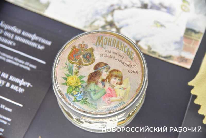 Что связывало великую княгиню Ольгу с Новороссийском?