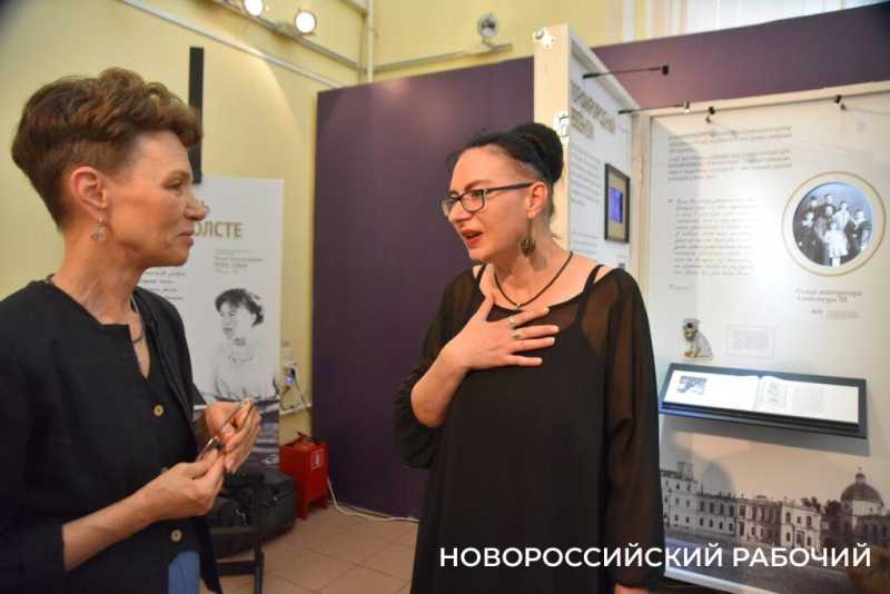 Что связывало великую княгиню Ольгу с Новороссийском?