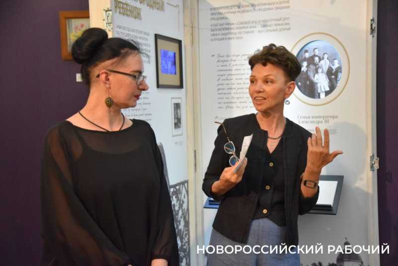 Что связывало великую княгиню Ольгу с Новороссийском?