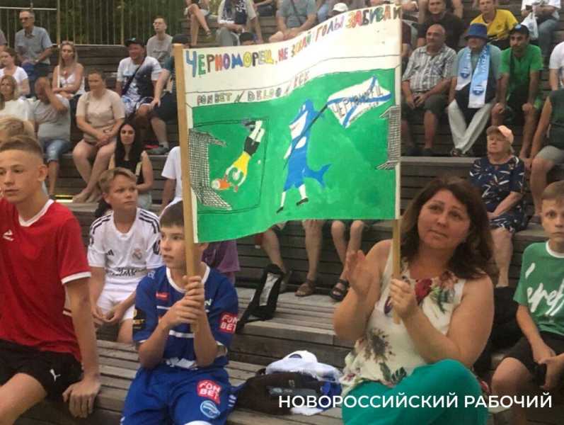 Цвет &laquo;Черноморца&raquo; &ndash; синий. Болельщикам Новороссийска первым покажут новую форму команды