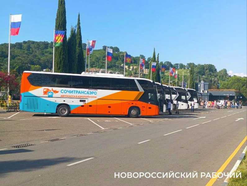 Добраться из Сочи в Новороссийск станет проще