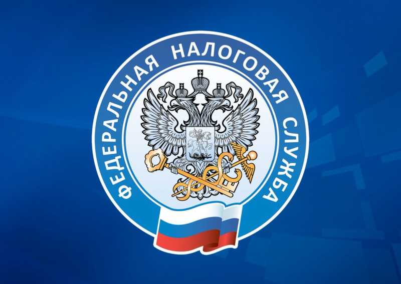 ФНС России напоминает, что с 2025 года можно получить вычет на ГТО