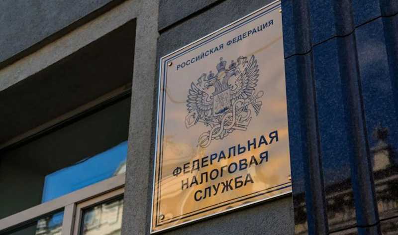 ФНС России опубликовала результаты расчета баллов в Регистре арбитражных управляющих на 1 июля 2025 года