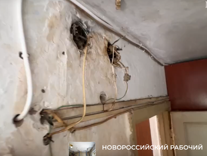 Глава Следкома второй раз поручил проверить ужасные условия жизни в общаге Новороссийске