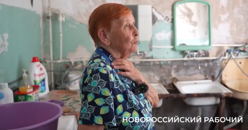 Глава Следкома второй раз поручил проверить ужасные условия жизни в общаге Новороссийске