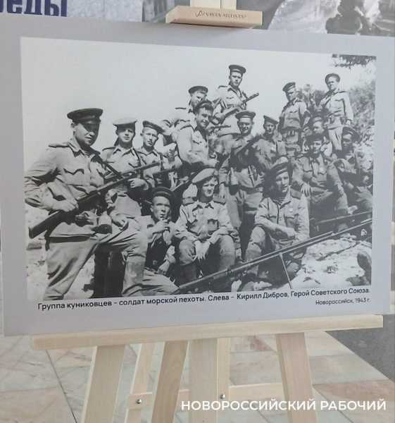 Куниковцы, &laquo;ночные ведьмы&raquo;, тренировка десанта &ndash; как Евгений Халдей снимал Новороссийск