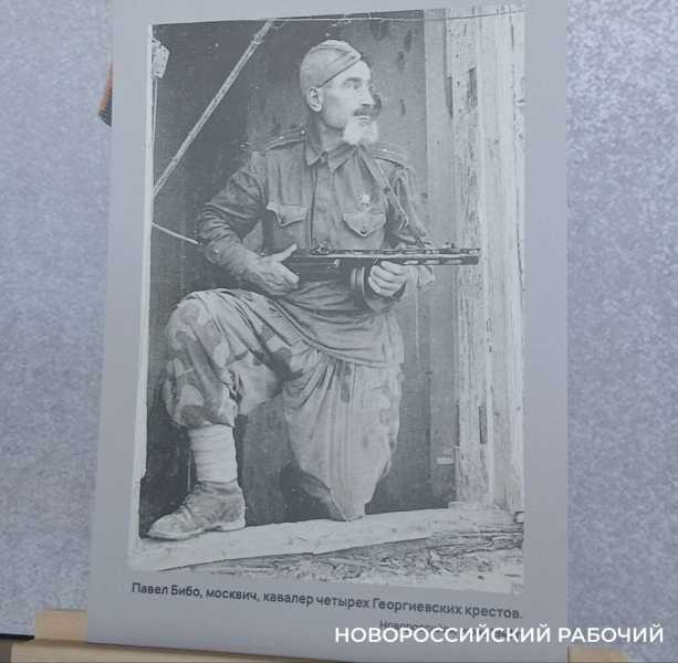 Куниковцы, &laquo;ночные ведьмы&raquo;, тренировка десанта &ndash; как Евгений Халдей снимал Новороссийск