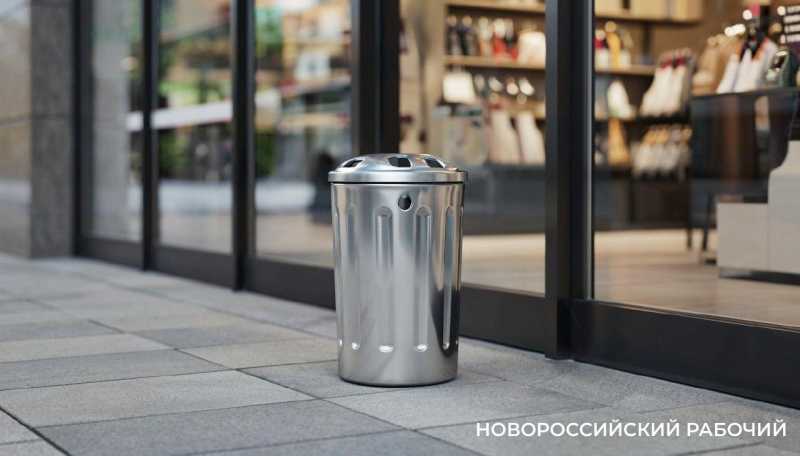 Магазины Новороссийска обяжут ставить на улице урны