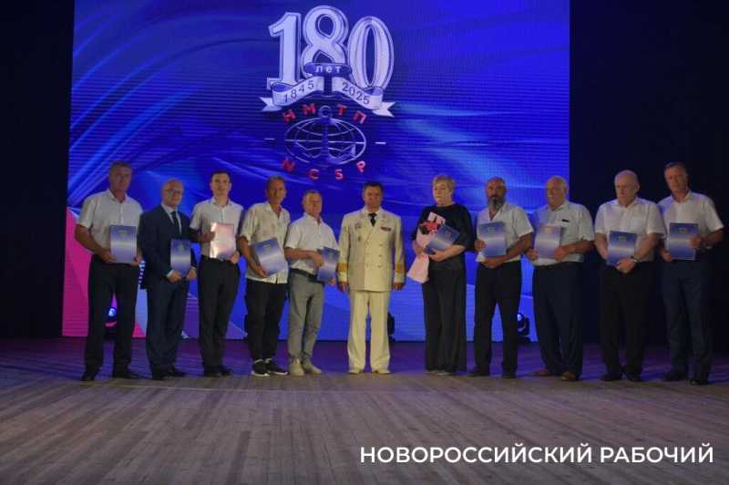 Море перспектив Новороссийского морского торгового порта
