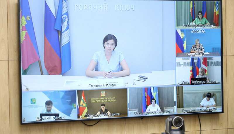 На Кубани обсудили экзаменационную кампанию