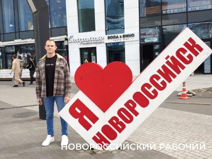 Новороссийцу остался шаг до победы в федеральном конкурсе управленцев