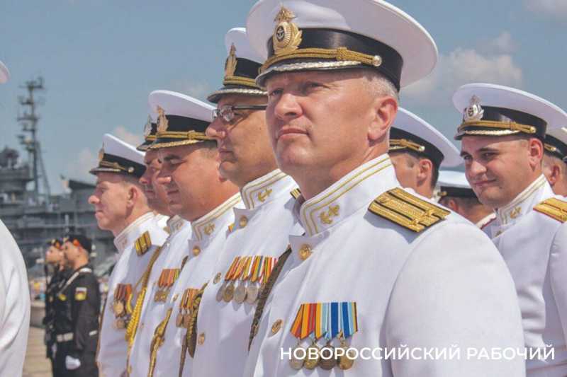 Новороссийск отмечает День Военно-Морского Флота! Спасибо вам, моряки!