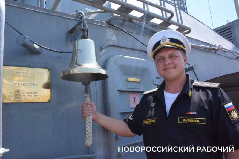 Новороссийск отмечает День Военно-Морского Флота! Спасибо вам, моряки!