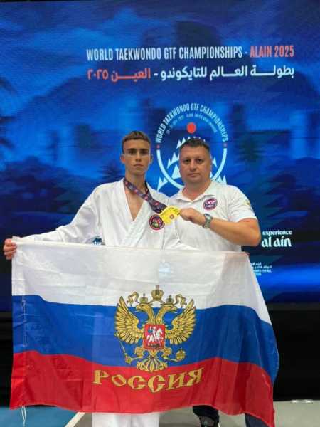 Новороссийские тхэквондисты вернулись из ОАЭ чемпионами мира!