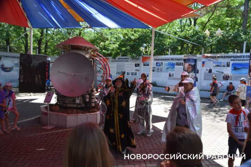 Новороссийский планетарий отметил 64 года. Полет нормальный!