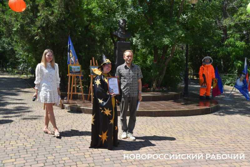 Новороссийский планетарий отметил 64 года. Полет нормальный!