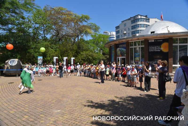 Новороссийский планетарий отметил 64 года. Полет нормальный!