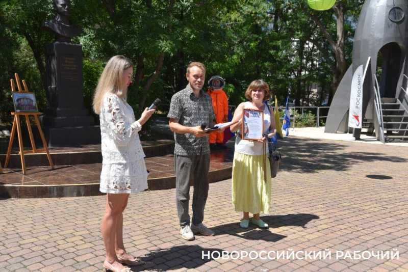 Новороссийский планетарий отметил 64 года. Полет нормальный!