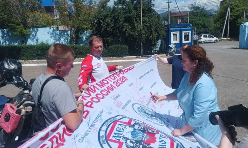 Новороссийским мотоциклистам объяснили, как правильно применять «КУЛАК»