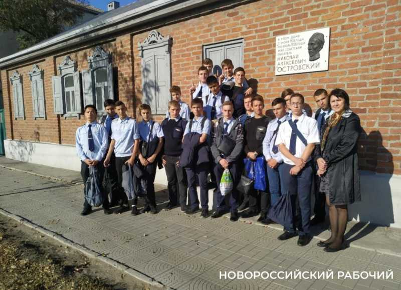«Подлинник ли?» В Новороссийске сделали уникальную экспертизу романа «Как закалялась сталь»