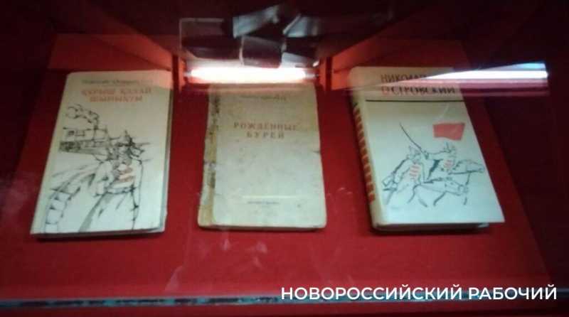 «Подлинник ли?» В Новороссийске сделали уникальную экспертизу романа «Как закалялась сталь»