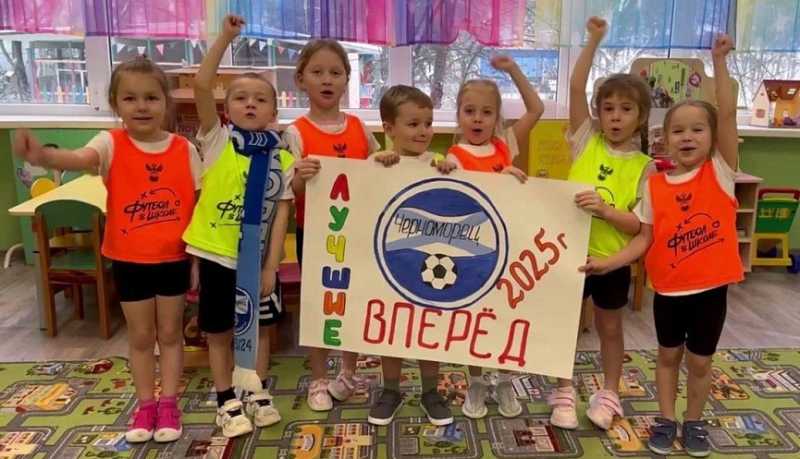 Триумф на Всероссийском фестивале «Футбол в школе»