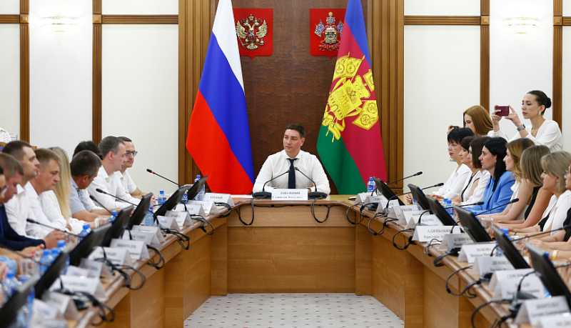 В Краснодарском крае отметили лучших сотрудников МФЦ