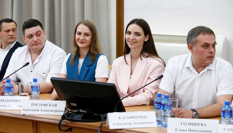 В Краснодарском крае отметили лучших сотрудников МФЦ