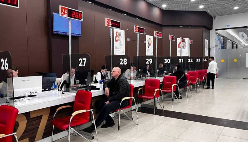 В Краснодарском крае запустили мобильное приложение МФЦ