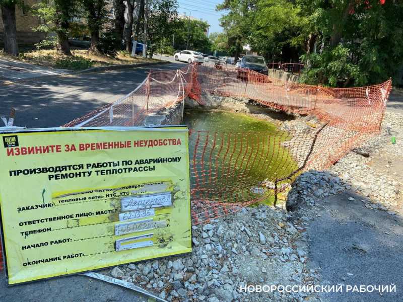В Новороссийске к онкодиспансеру не проехать