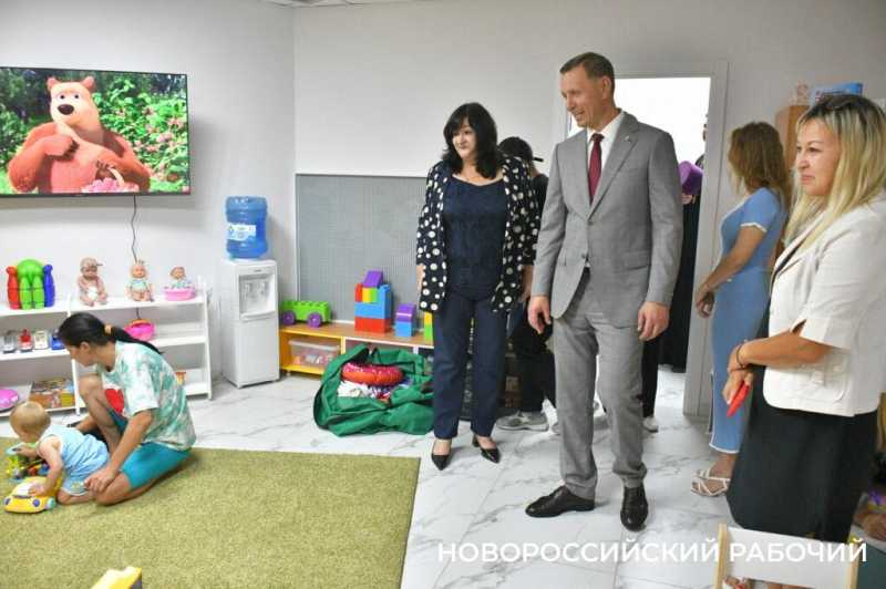 В Новороссийске открылся&nbsp; Центр поддержки и помощи &laquo;Моя семья&raquo;