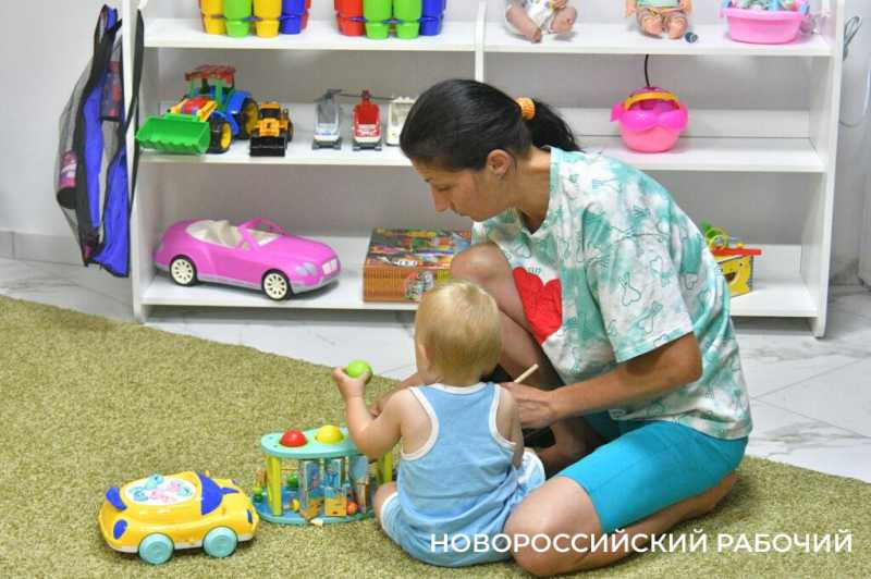 В Новороссийске открылся&nbsp; Центр поддержки и помощи &laquo;Моя семья&raquo;