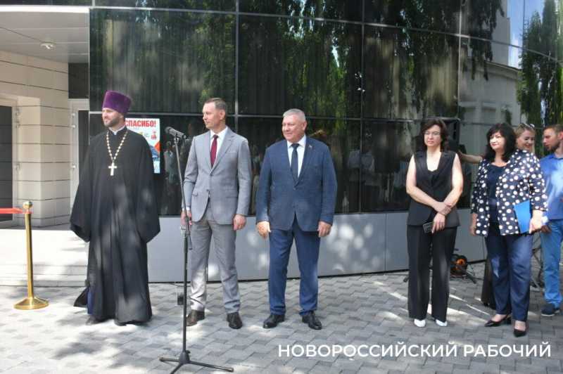 В Новороссийске открылся&nbsp; Центр поддержки и помощи &laquo;Моя семья&raquo;