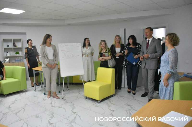 В Новороссийске открылся&nbsp; Центр поддержки и помощи &laquo;Моя семья&raquo;