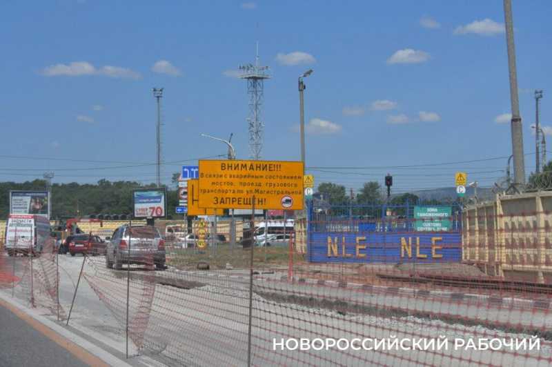 В Новороссийске пятница. Город встал в пробках