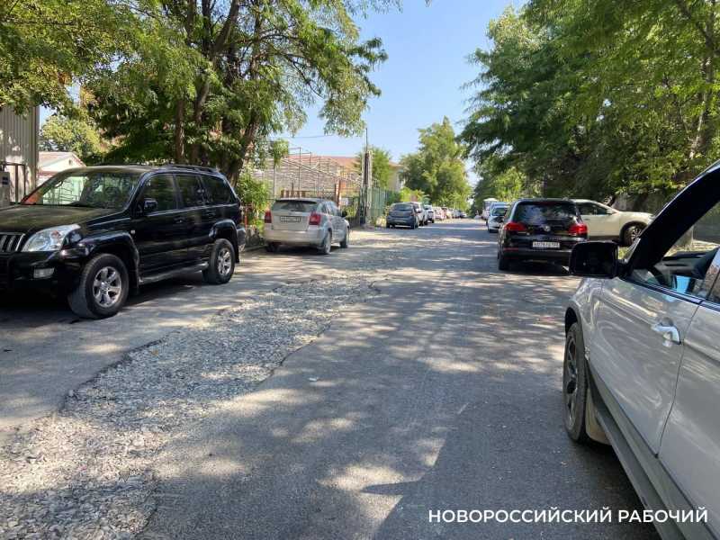 В Новороссийске после публикации ликвидировали разрытие. Ждем асфальт