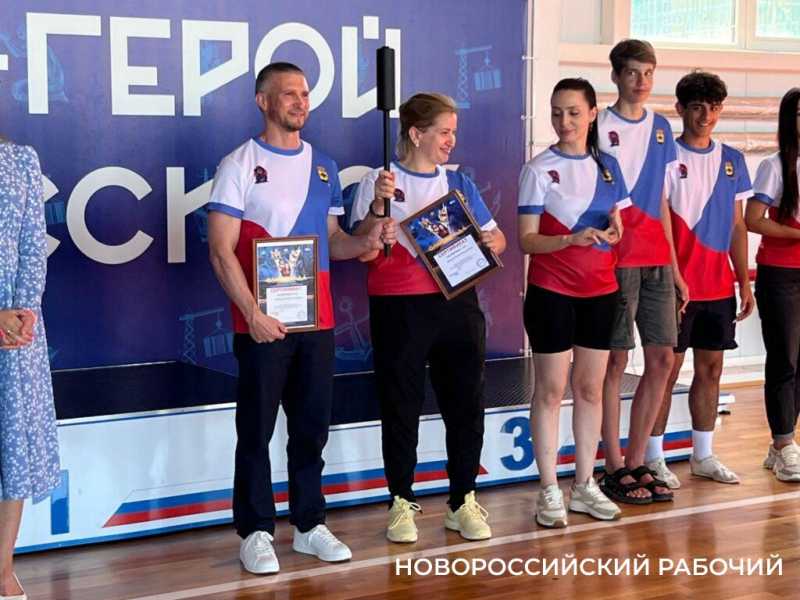 В Новороссийске привезли факел Олимпиады народов мира