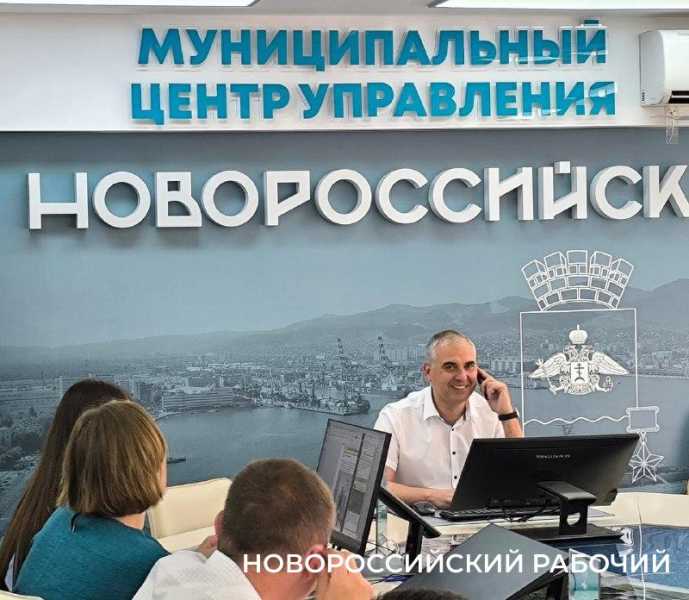 В Новороссийске проблем в ЖКХ стало меньше или горожанам не до этого?