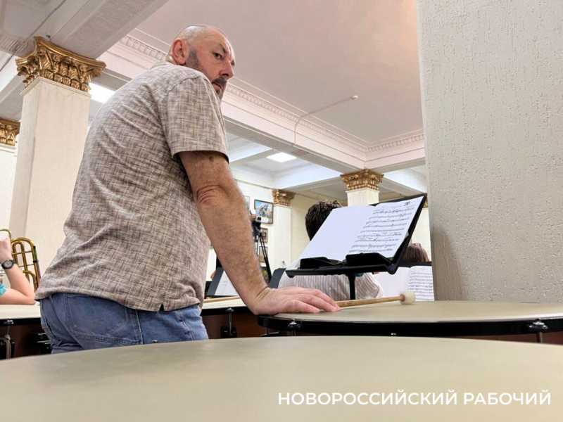 В Новороссийске симфонический оркестр отметит свой юбилей музыкой Чайковского