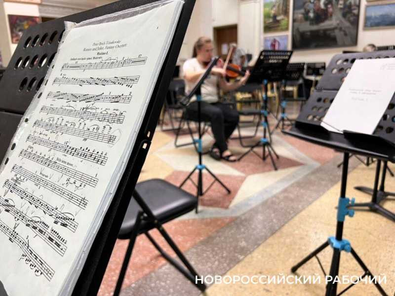 В Новороссийске симфонический оркестр отметит свой юбилей музыкой Чайковского