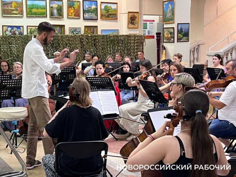 В Новороссийске симфонический оркестр отметит свой юбилей музыкой Чайковского