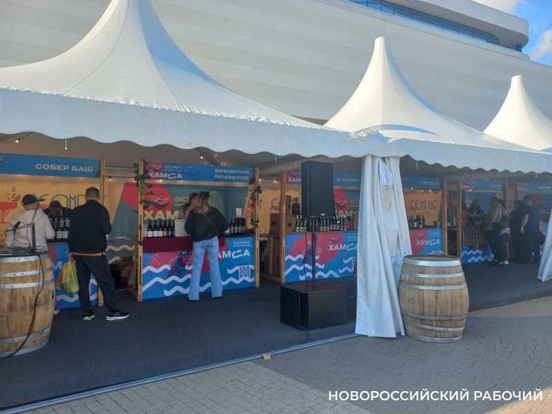 В Новороссийске свыше 18 тысяч работников торговли отмечают профессиональный праздник