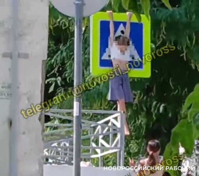 В Новороссийске устанавливают последователей Канье Уэста