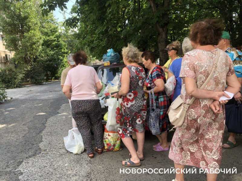 В спальном районе Новороссийска появится еще один социальный ряд