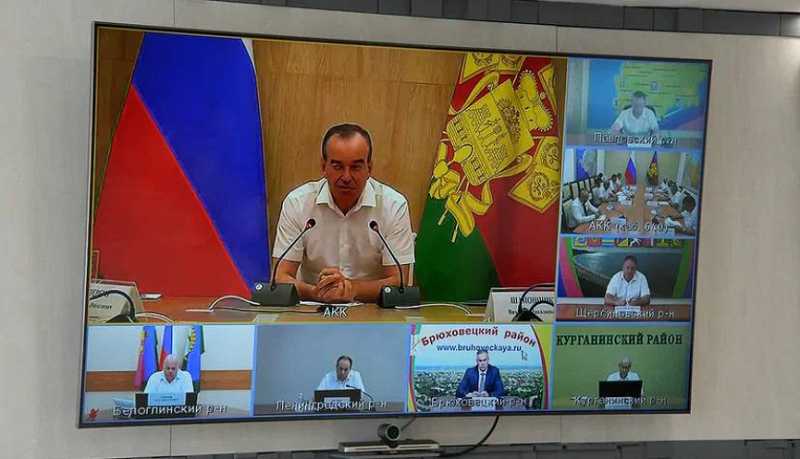 Вопросы газификации обсудили на совещании под председательством Губернатора Краснодарского края Вениамина Ивановича Кондратьева