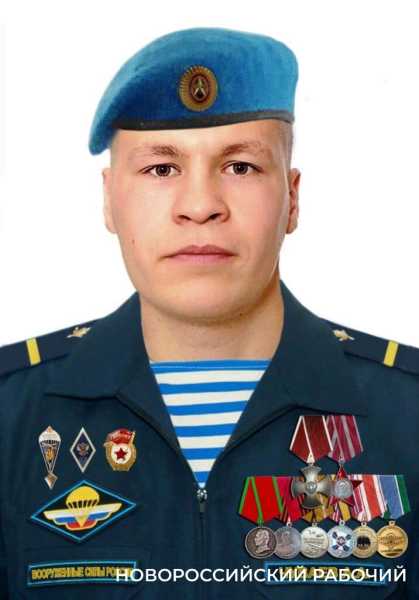 Все герои когда-то были детьми