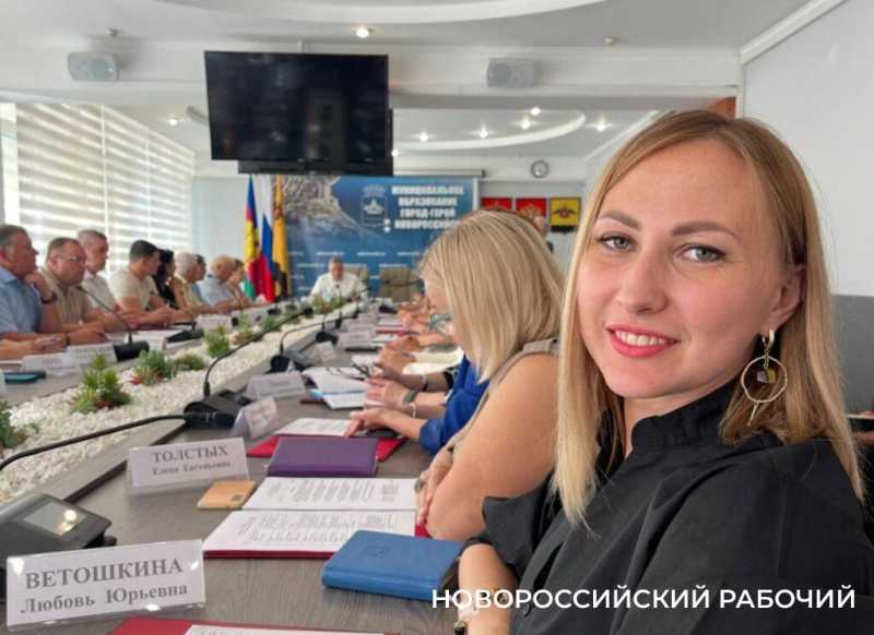 Женщина-Лидер из Новороссийска рассказазла секреты Бэтмена